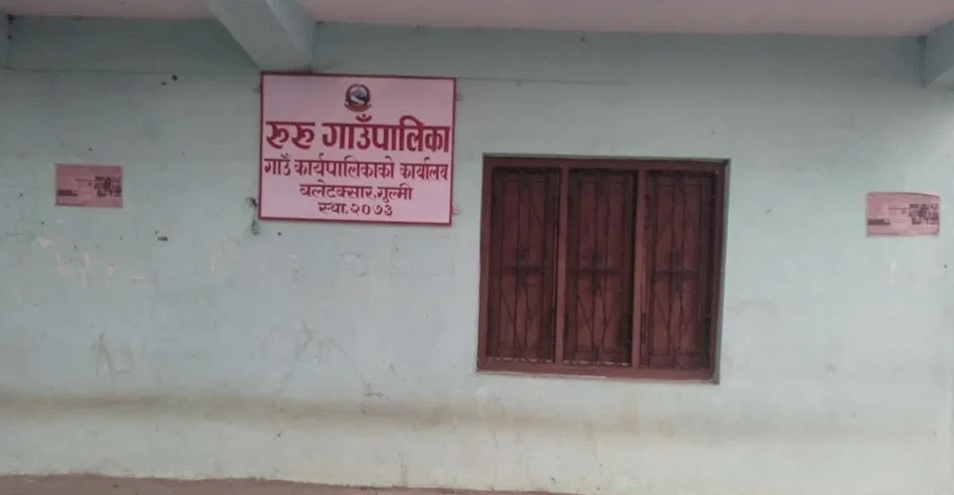 रुरुक्षेत्रका सबै स्वास्थ्य संस्थामा ल्याब सेवा