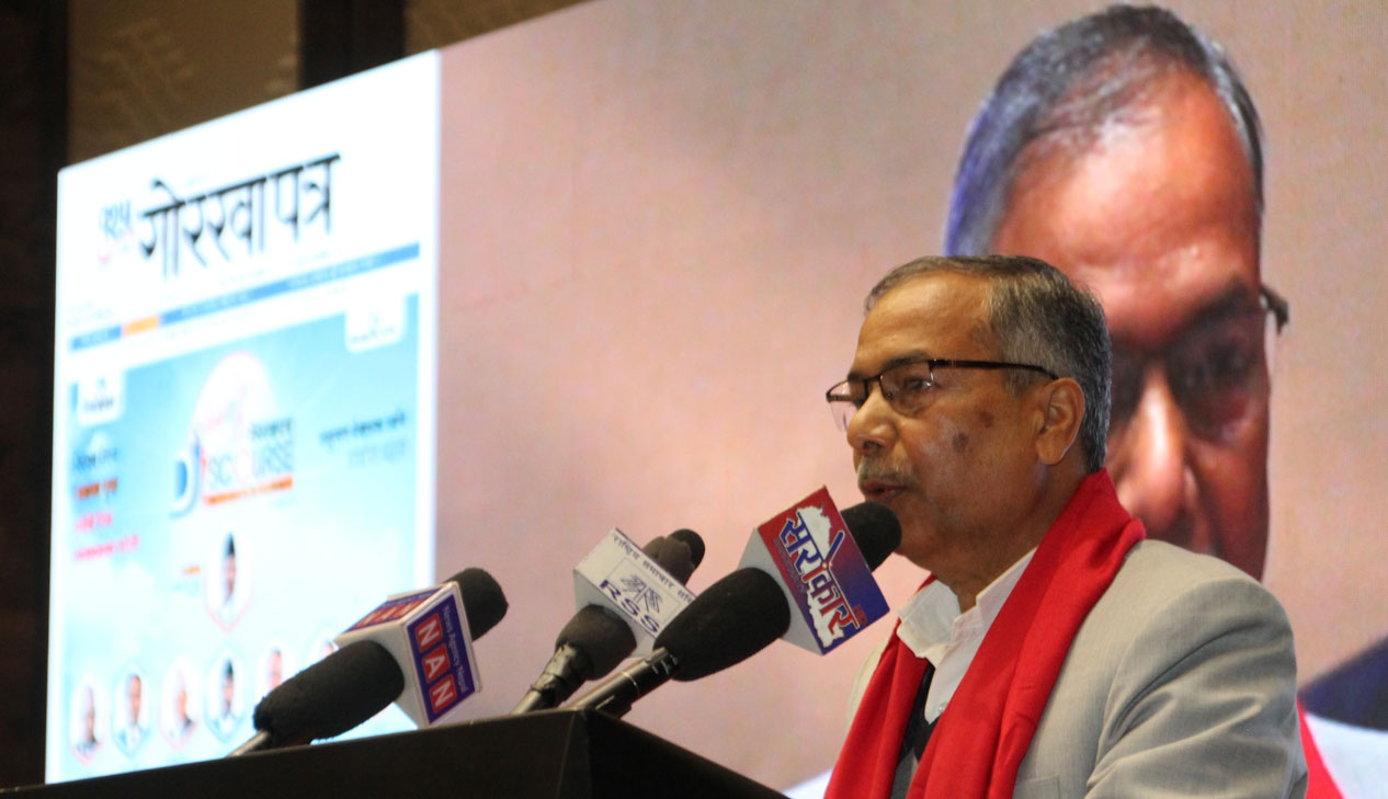 ‘मुलुकको आर्थिक पुनरुत्थानमा सरकार र निजी क्षेत्रबीच विश्वास अपरिहार्य छ’