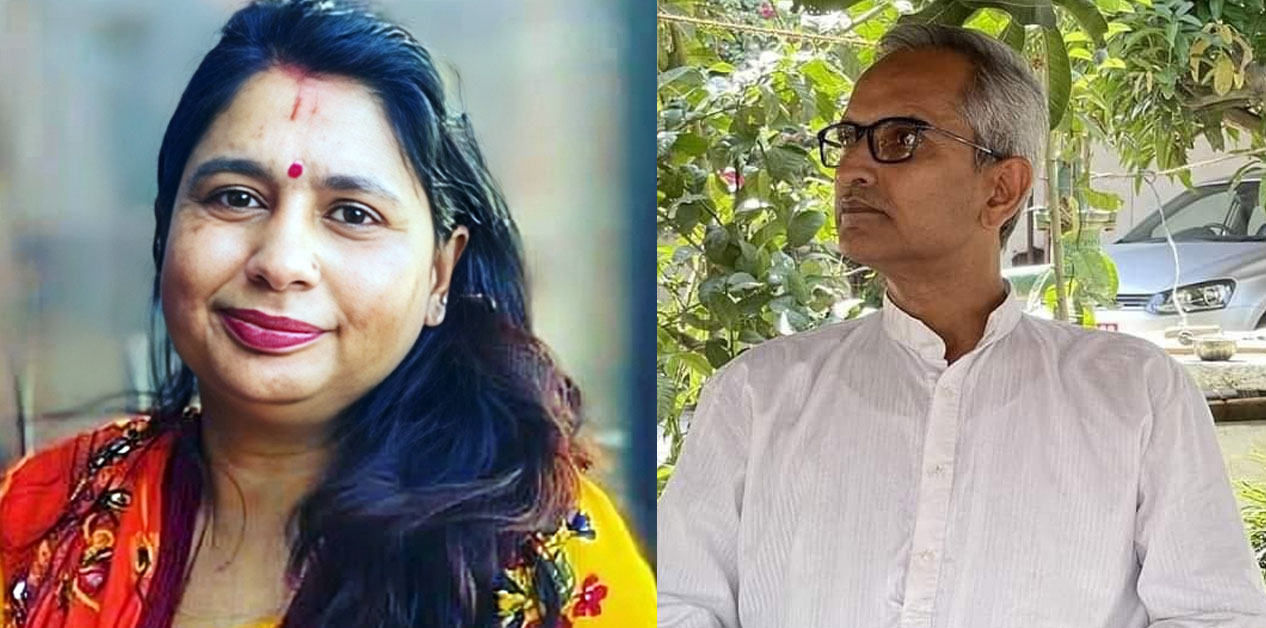 कांग्रेसको समानुपातिक सूचीमा रामचन्द्रपुत्री र रामवरणपुत्र [सूचीसहित]