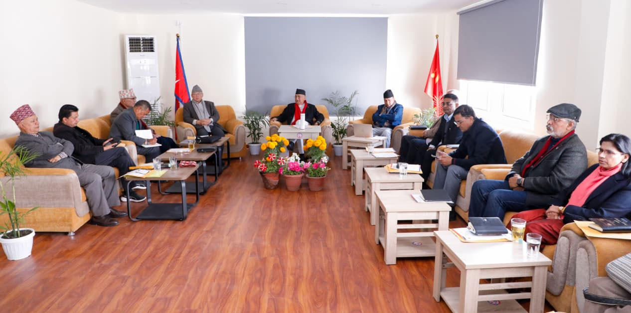 समानुपातिकतर्फको बन्दसूची आयोगमा बुझाउने एमालेको निर्णय