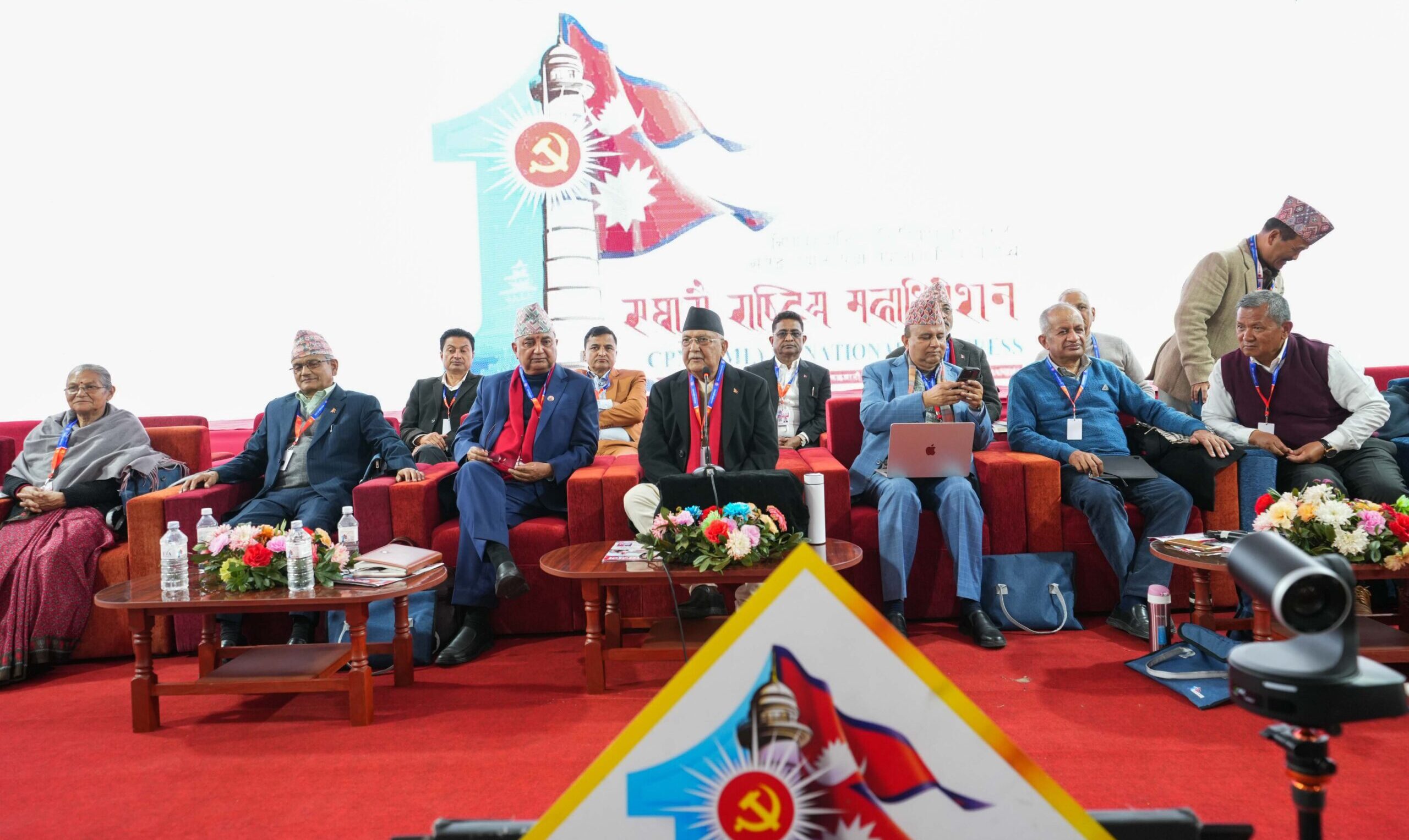 एमाले महाधिवेशन : ११ जना सर्वसम्मत, १५ को उम्मेदवारी फिर्ता र दुईको खारेज