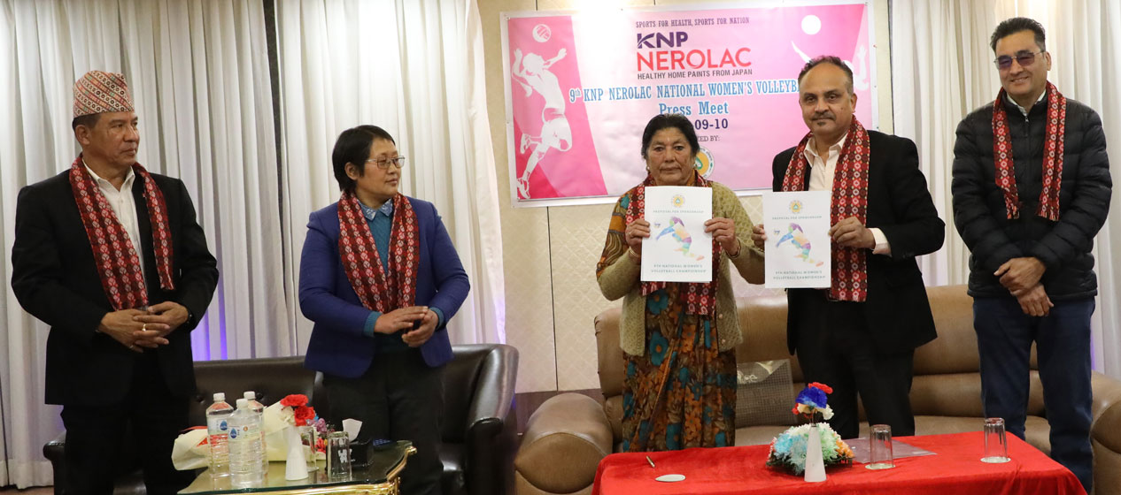 पुस अन्तिममा राष्ट्रिय महिला भलिबल