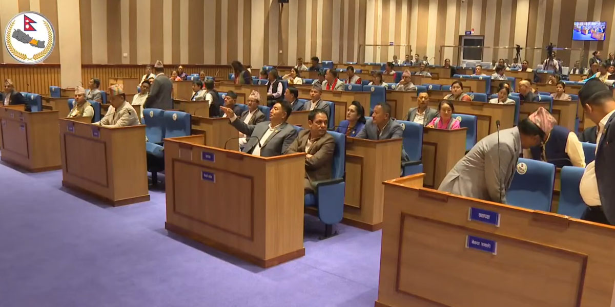 बागमती प्रदेशसभाको बैठक पुस तेस्रो साता बोलाउने तयारीमा सरकार