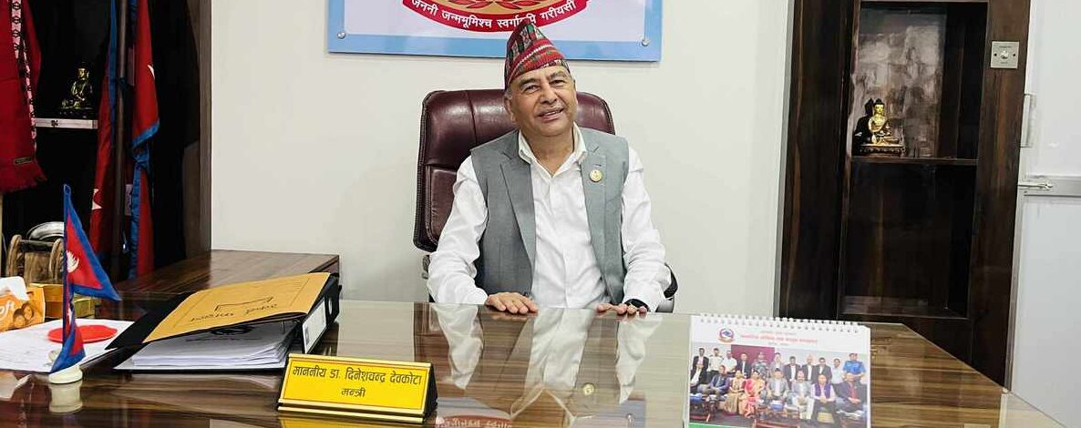 व्यवस्थित बस्ती विकासका लागि प्रदेश सरकार अग्रसर: मन्त्री देवकोटा