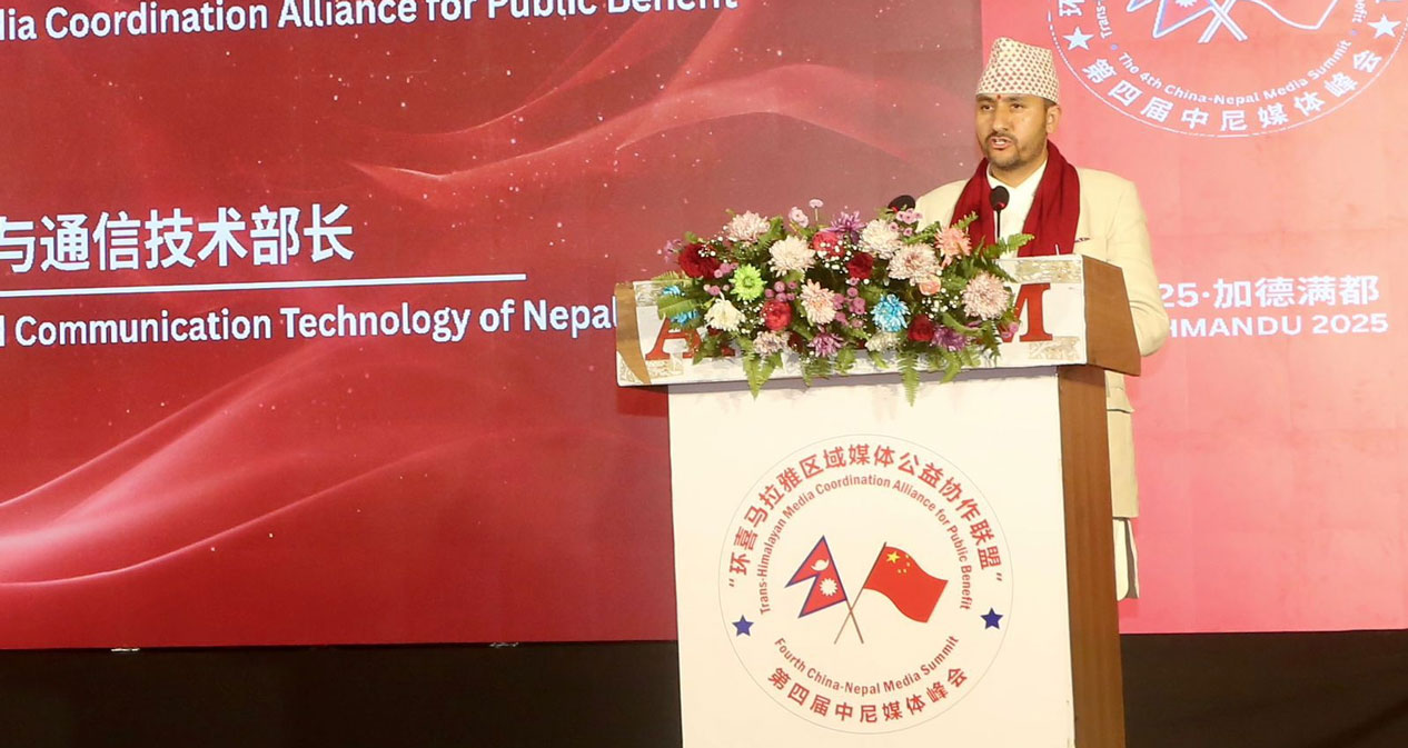 एक चीन नीतिप्रति नेपाल प्रतिबद्ध छ : सञ्चारमन्त्री खरेल