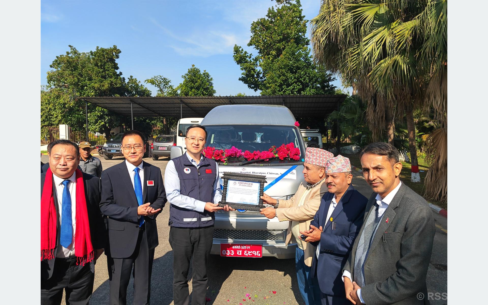 क्यान्सर अस्पताललाई चिनियाँ सहयोग