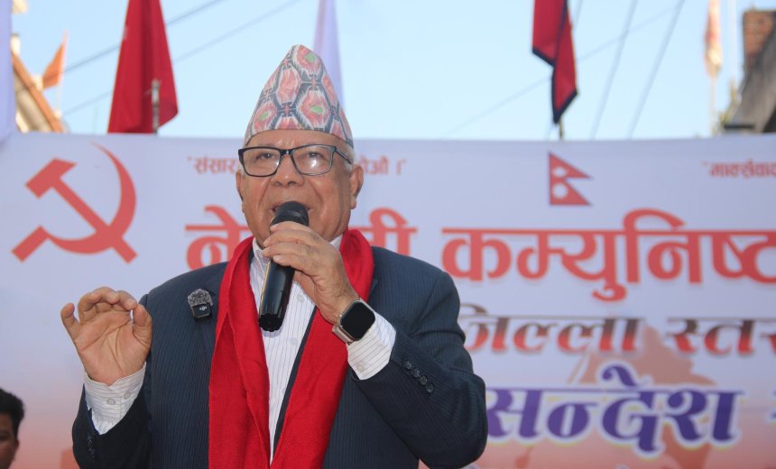 जनताको पक्षमा केही काम भएन भन्ने भ्रम सृजना गर्न खोजियो : पूर्वप्रधानमन्त्री नेपाल