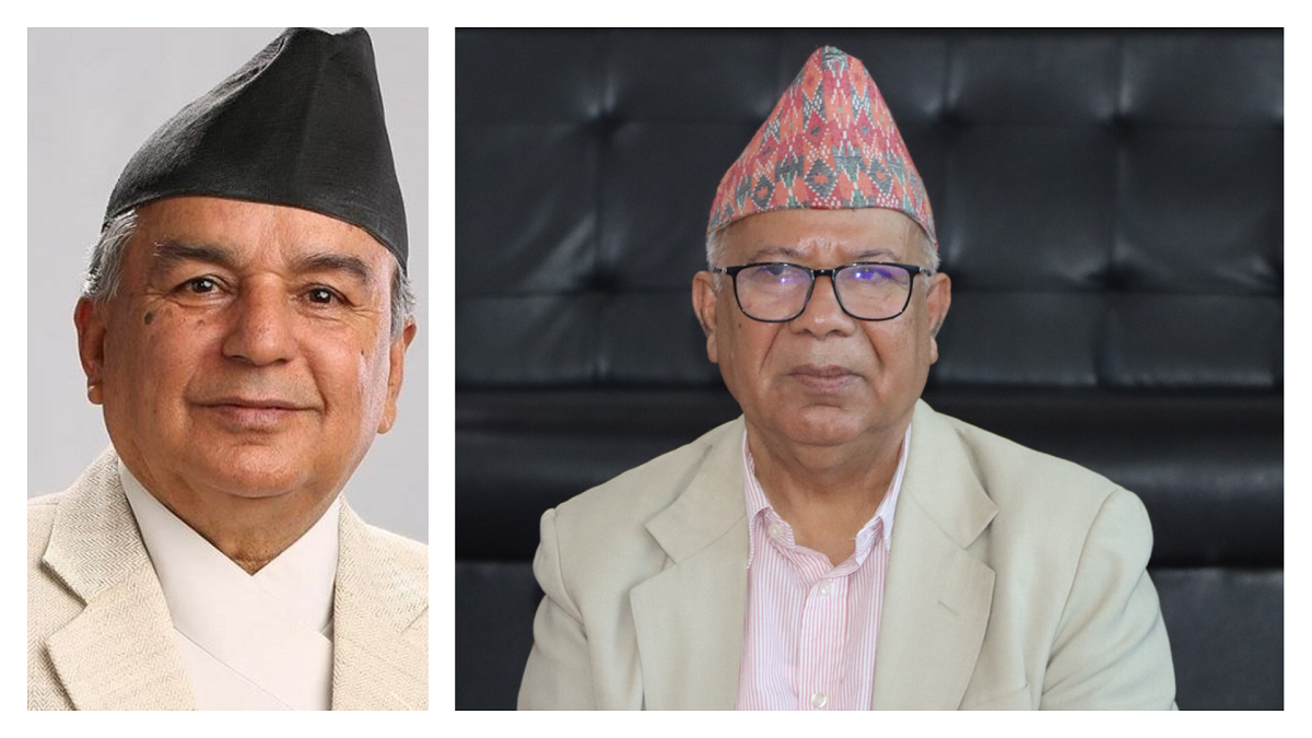 राष्ट्रपति पौडेल र पूर्वप्रधानमन्त्री नेपालबीच भेटवार्ता