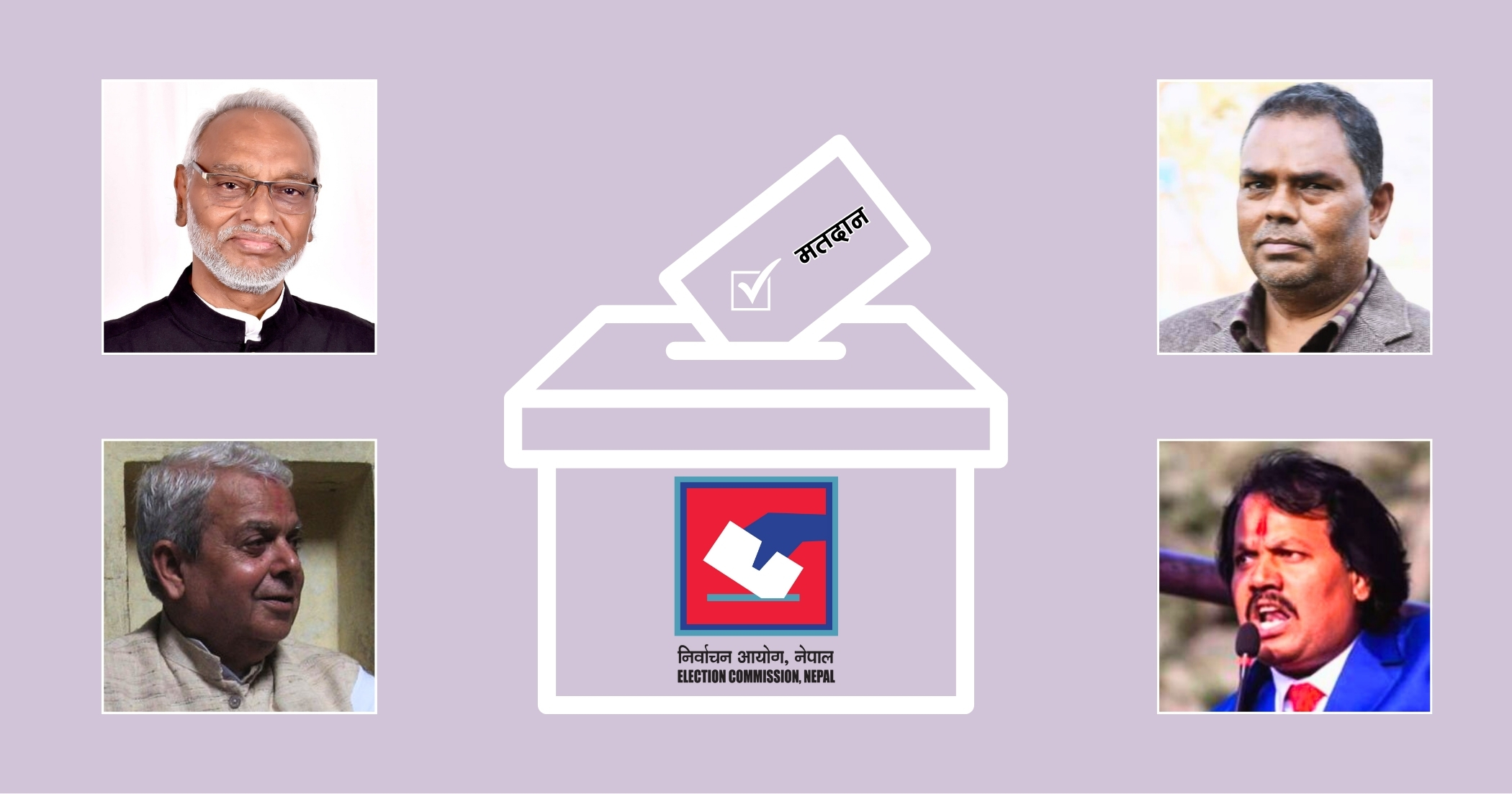 मधेसकेन्द्रित दललाई चुनावी चटारो