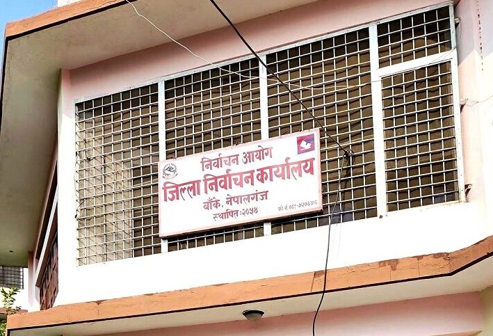 बाँकेमा अस्थायी मतदाताको विवरण सङ्कलन सुरु