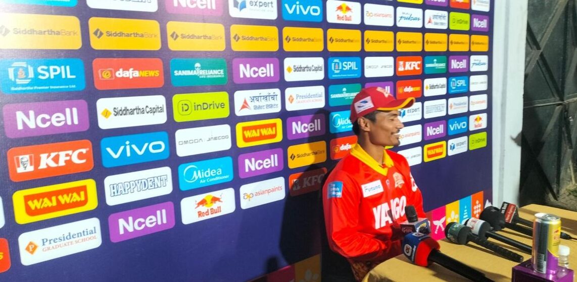 बलिङ कसिलो गर्दा खेल जित्यौँः कप्तान रोहित पौडेल