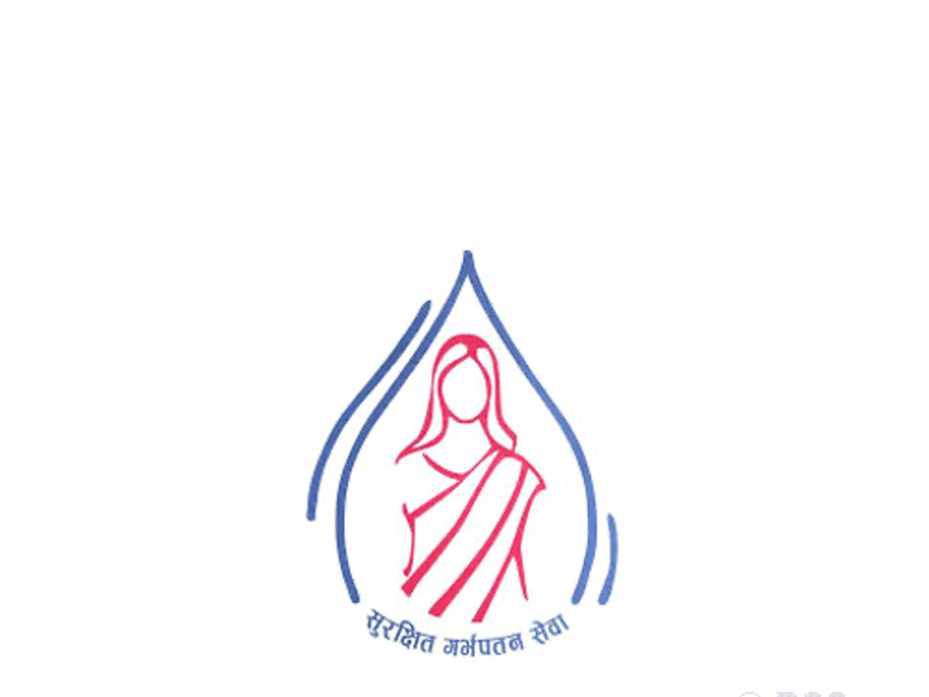 कोशी प्रदेशमा सुरक्षित गर्भपतन सेवा: सेवा छ, जानकारी छैन