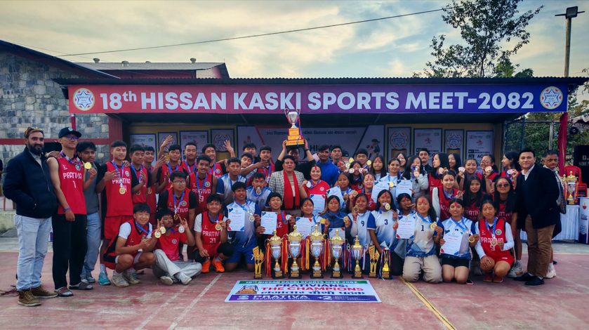 हिसान कास्की स्पोर्ट्सको उपाधि प्रतिभालाई