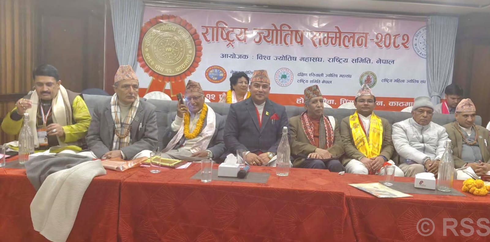 ‘पात्रो प्रकाशन गर्ने निर्णय अन्तर्राष्ट्रिय सम्मेलनमार्फत गरिनुपर्छ’