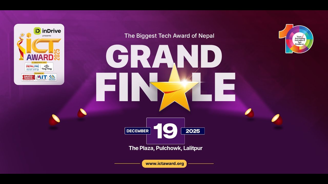 १०औँ आईसीटी अवार्डको ग्रान्डफिनाले सुरु