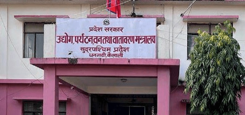 बझाङ र बाजुरामा जीविकोपार्जन कार्यक्रम कार्यान्वयन