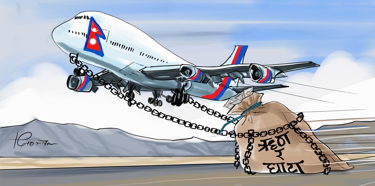 नेपाल एयरलाइन्स : अवसर छोप्न नसक्दा आर्थिक संकटमा