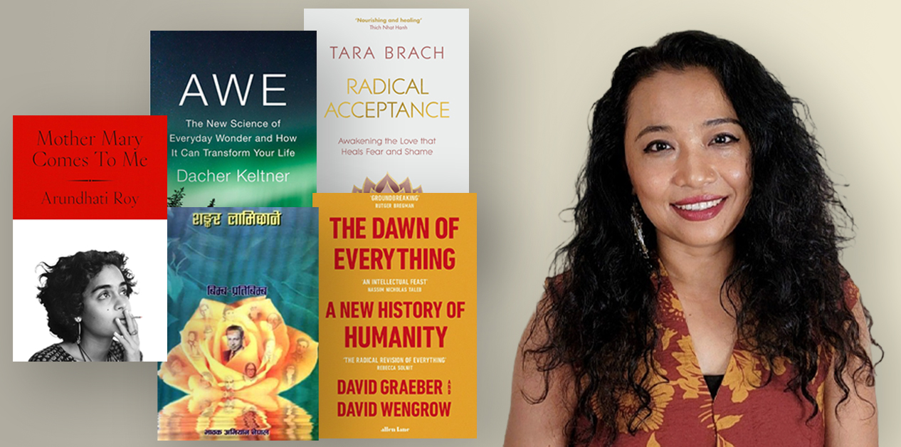 ‘पुस्तकले नयाँ वास्तविकता कल्पना गर्न प्रेरित गर्छ’