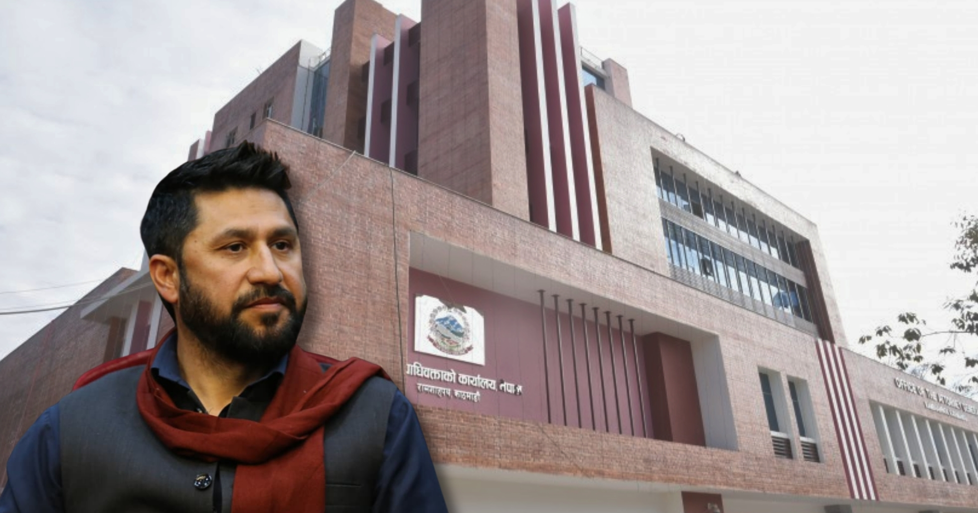 मुद्दा ४४ जनाविरुद्ध, फिर्ताको निर्णय लामिछानेको मात्र