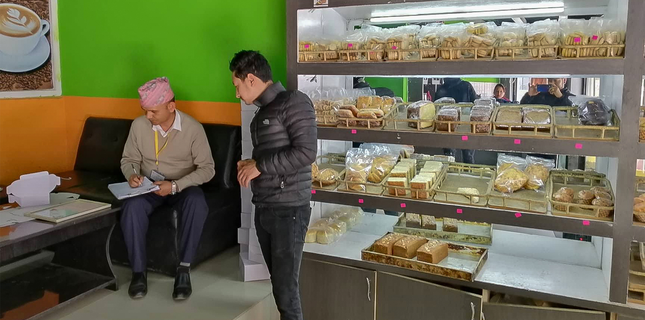 गुणस्तरहीन खाद्य पदार्थको जगजगी