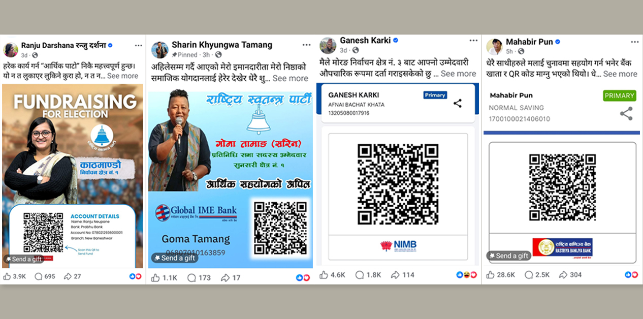 भोटसँगै नोट पनि मागिरहेका उम्मेदवार