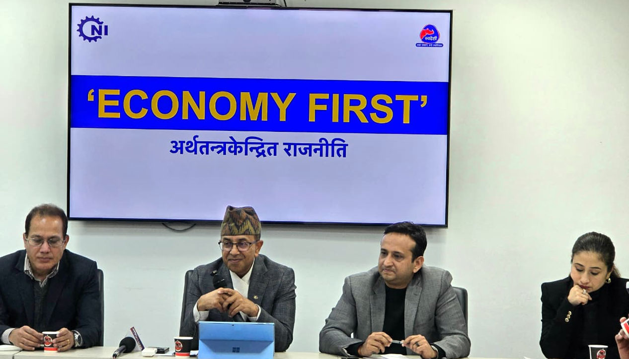 अर्थतन्त्रलाई केन्द्रमा राखेर घोषणापत्र बनाउन दलहरूलाई परिसंघको सुझाव