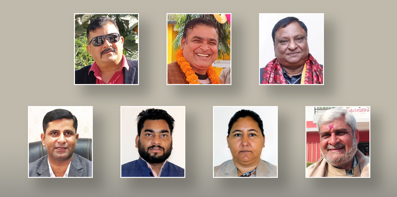 जो दल बदलेर उम्मेदवार बने