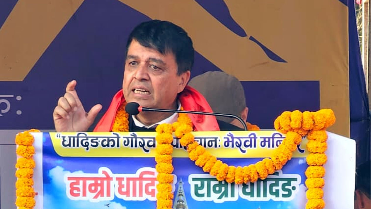 ‘बूढीगण्डकी आयोजनामा निजी क्षेत्र लगानी गर्न तयार छ’