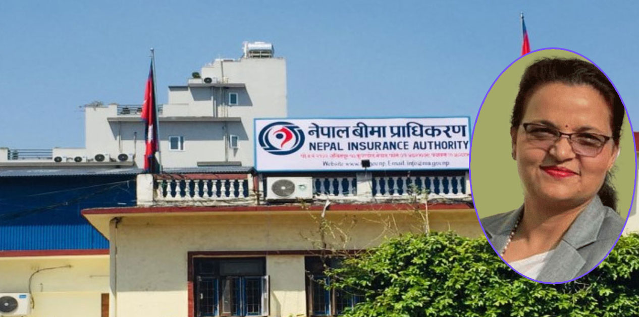 पौडेललाई बिमा प्राधिकरण अध्यक्षको जिम्मेवारी