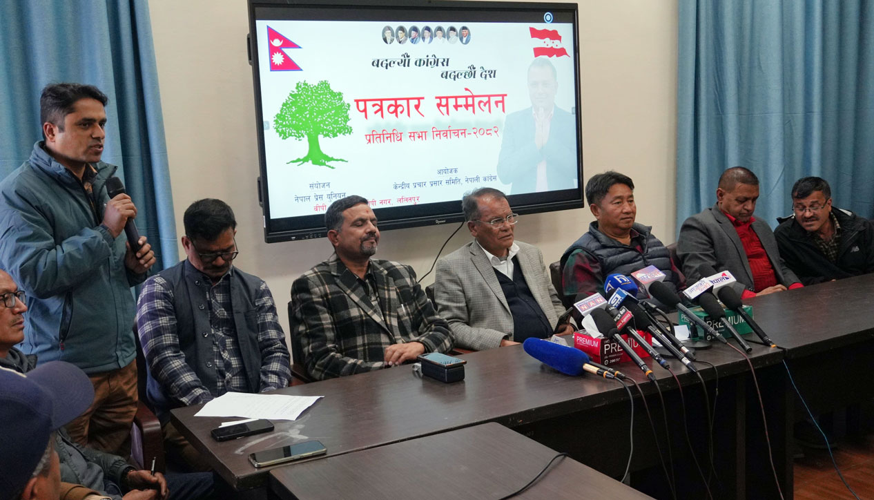 प्रतिनिधिसभा निर्वाचनमा कांग्रेसका १०६ नयाँ अनुहार