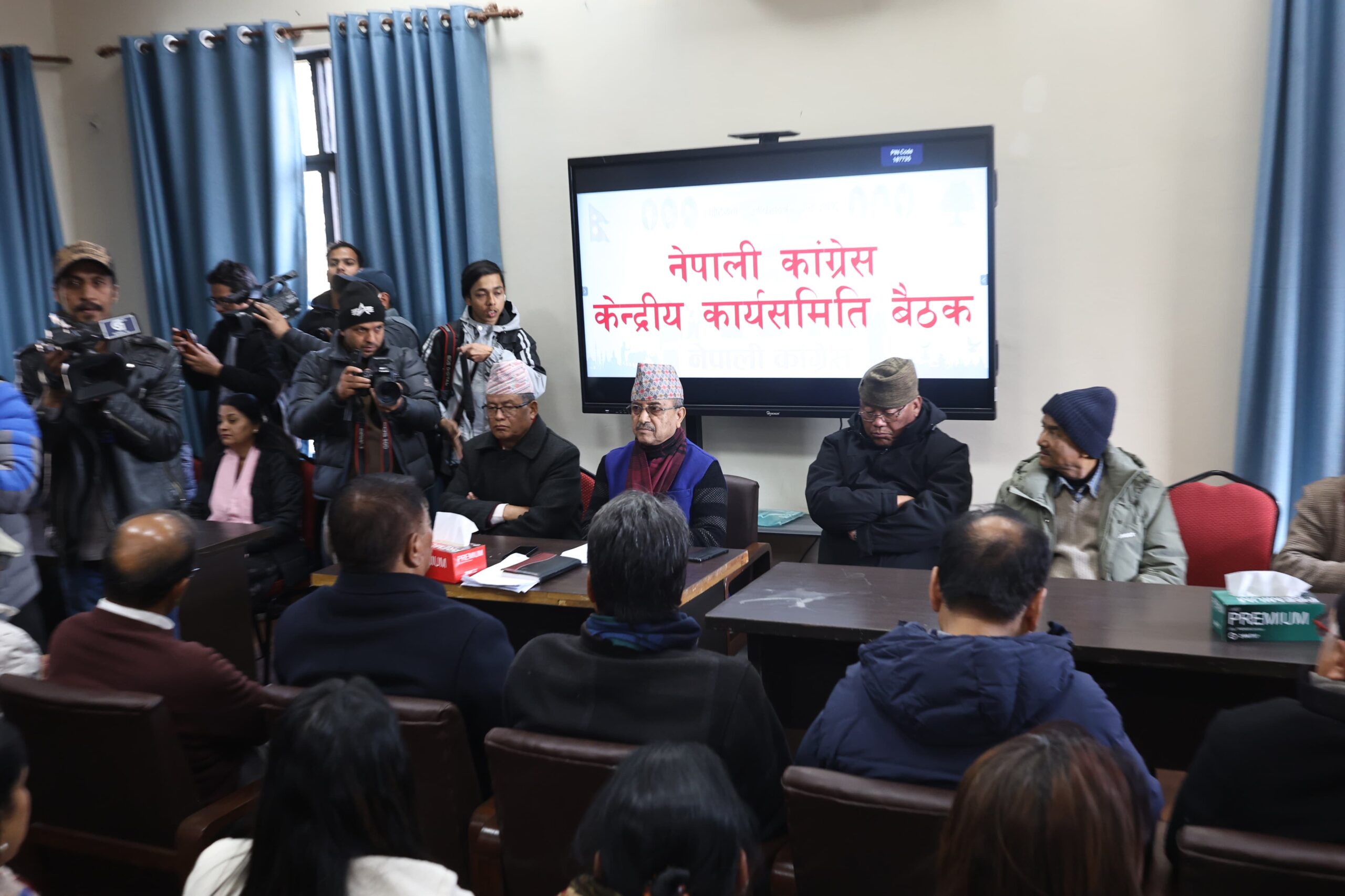 देउवा समूहको कारबाहीमा गगन‚ विश्वप्रकाश र मन्सुर