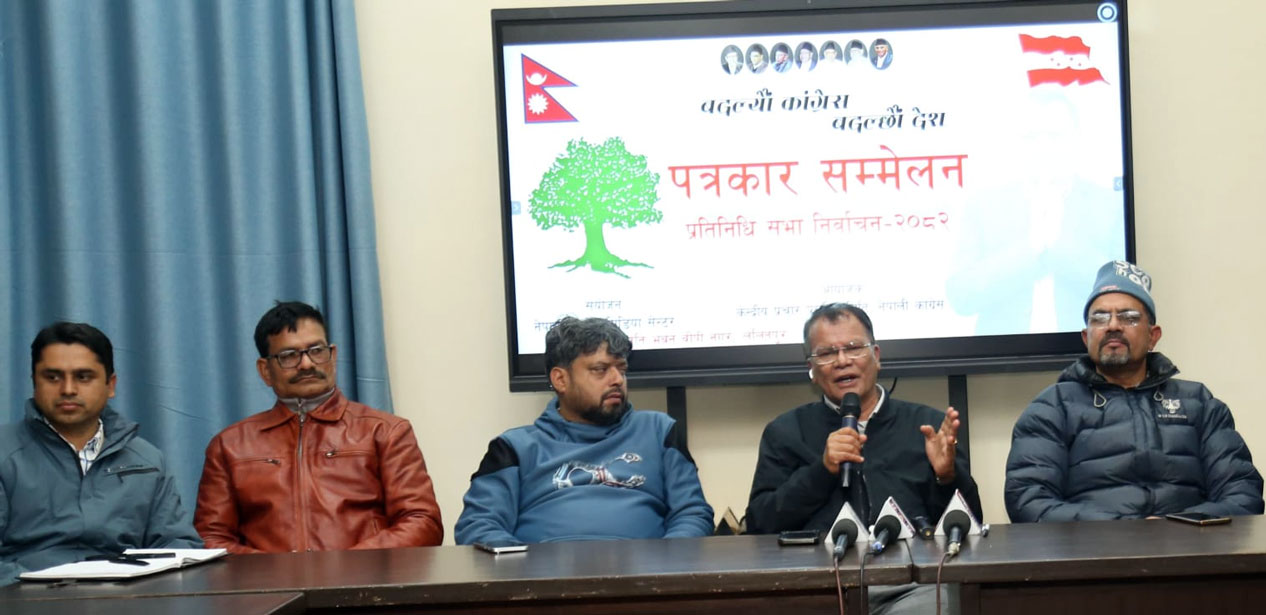 ‘न्यु टेस्टका नाममा देशलाई प्रयोगशाला नबनाऔँ’