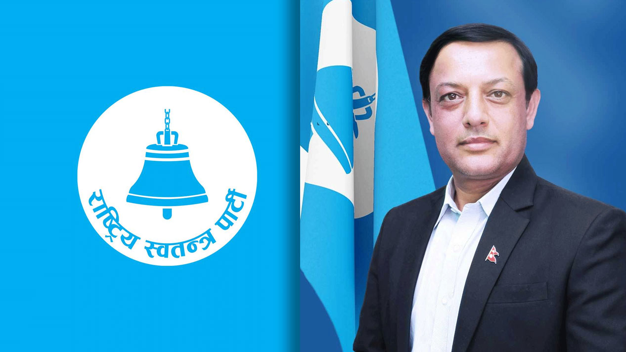 रास्वपाले बनायो निर्वाचन समिति‚ अर्यालको संयोजकत्वमा ५१ सदस्य [नामसहित]