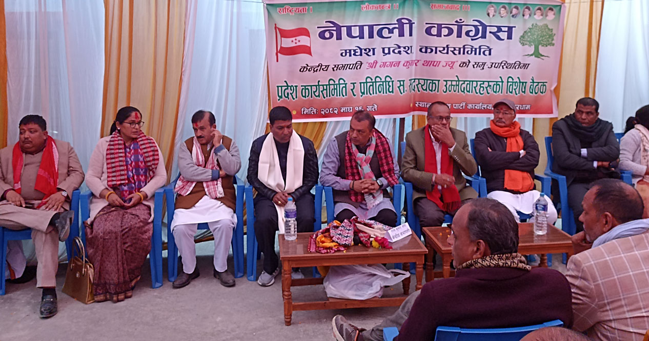 जनताको भरोसा जित्नेगरी अघि बढ्नुपर्छ : सभापति थापा