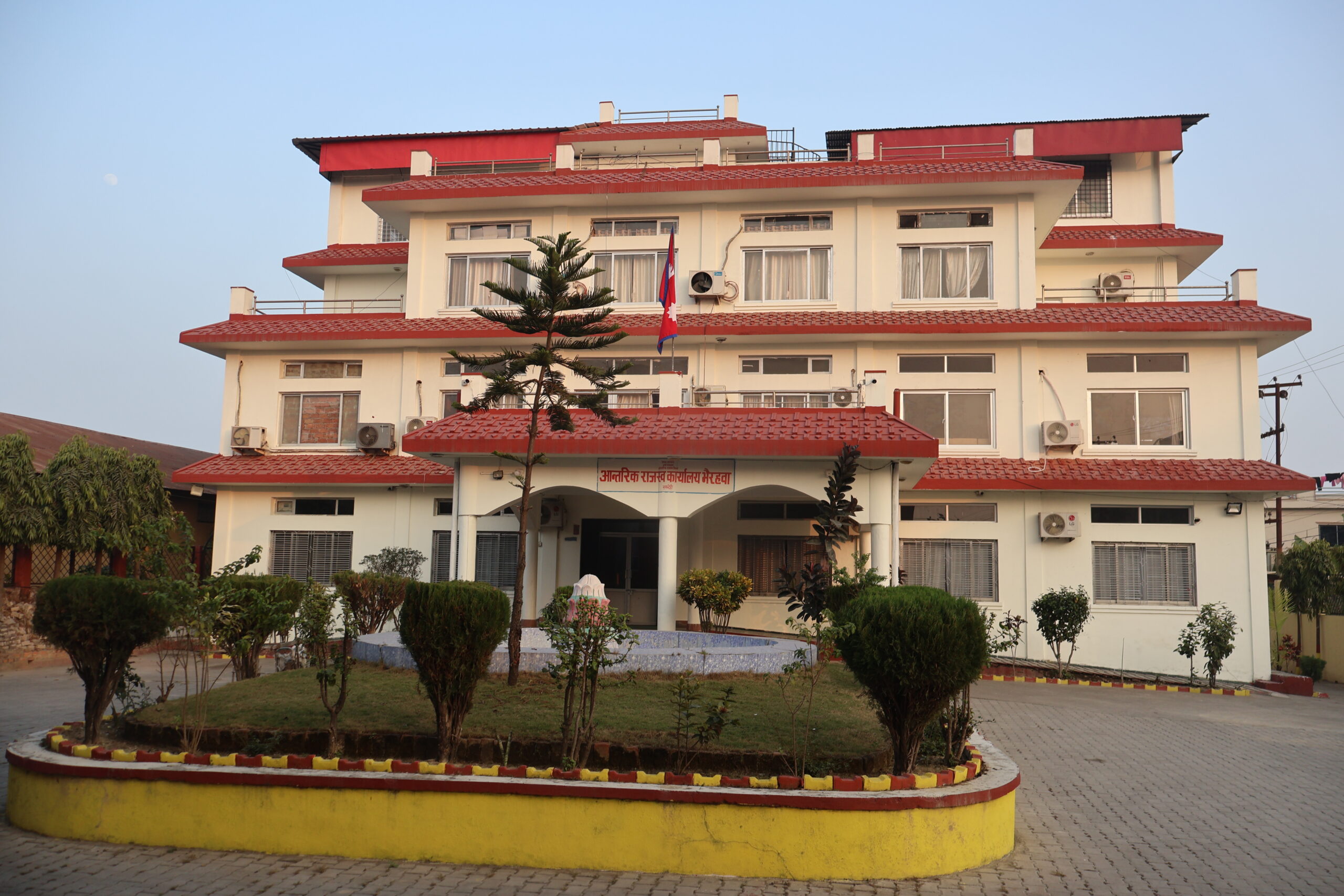 ‘यसरी राजस्व सङ्कलन बृद्धि गर्न सकिन्छ’