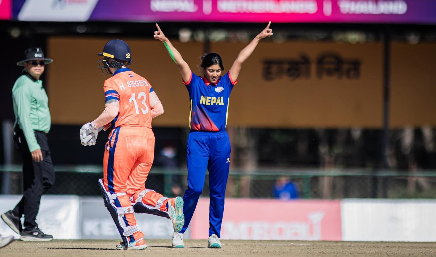 बलियो नेदरल्यान्ड्सविरुद्ध जित खोजिरहेको नेपाल