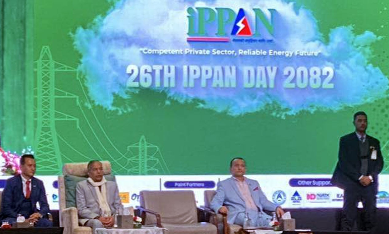 ‘नेपालमा ऊर्जा क्षेत्रको विकास गर्न निजी क्षेत्रको भूमिका महत्त्वपूर्ण छ’