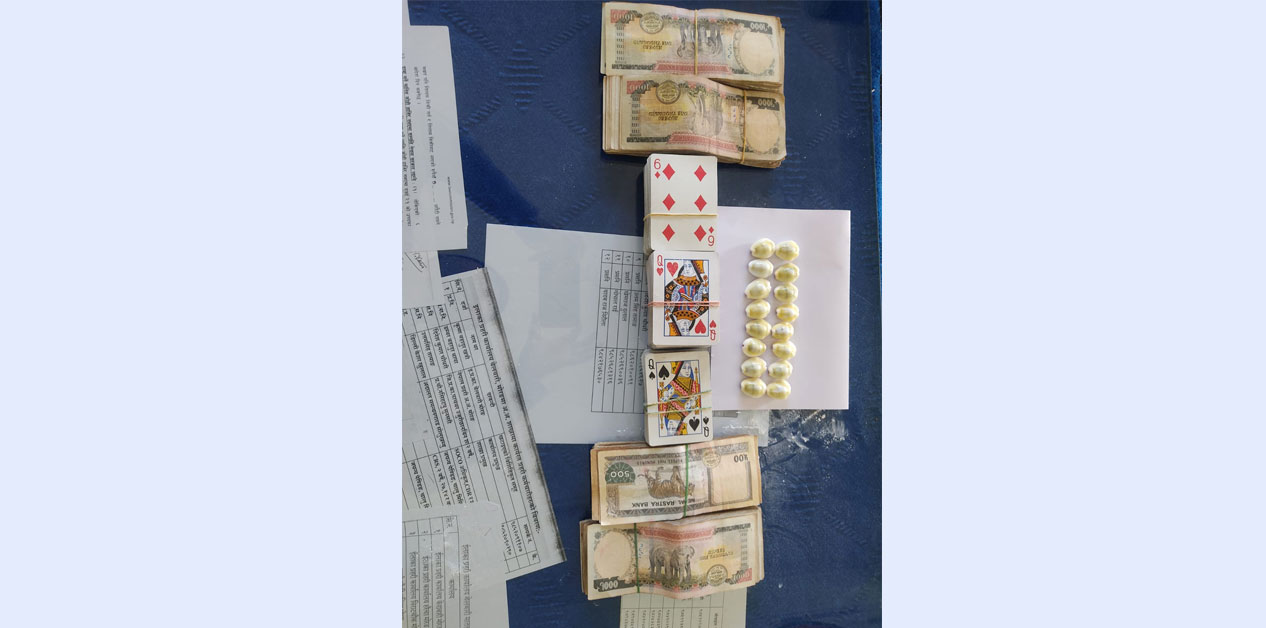 बाँसझ्याङमा जुवाको अखडा, कौडा र नगदसहित चार जुवाडे पक्राउ