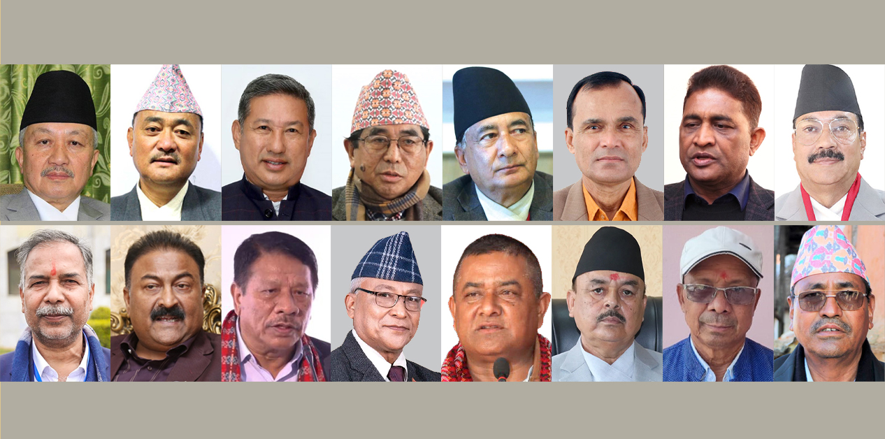 यी हुन् अघिल्लो चुनावमा हजारभन्दा कम मतले हारजित भएका क्षेत्र