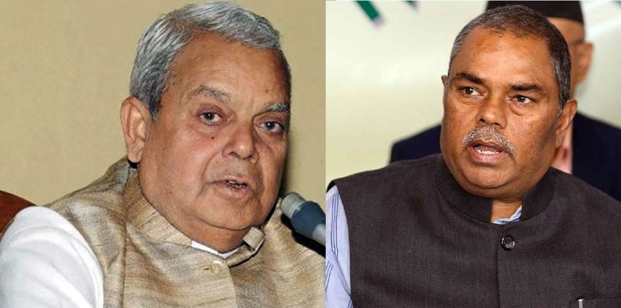 जसपाबाट आठ नेता ‘आउट’ [नामसहित]