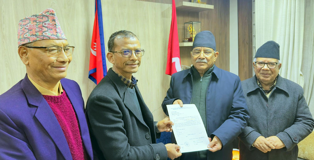 नेकपाबाट दाङ १ मा मेटमणिलाई टिकट