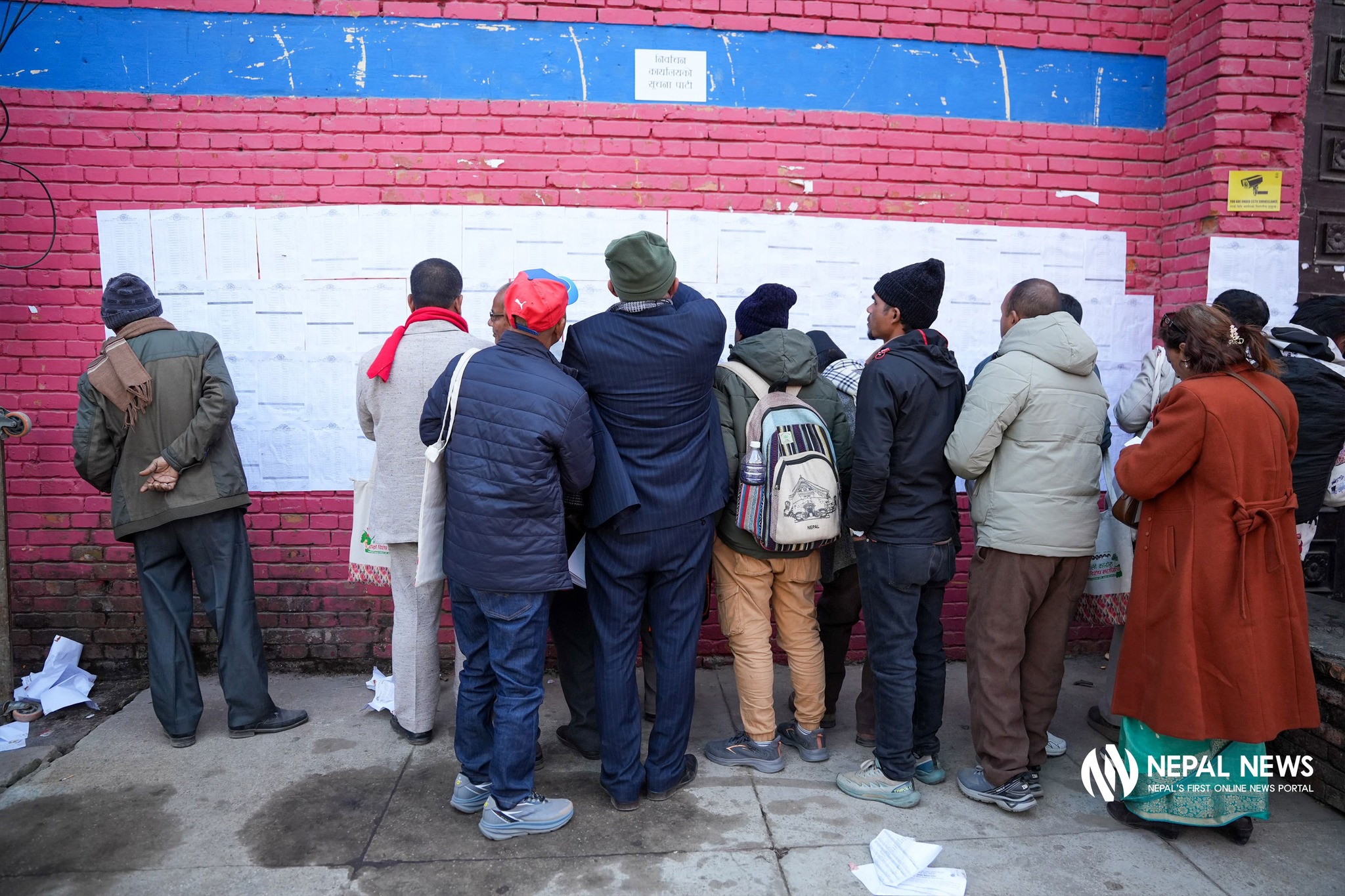 १४औँ अधिवेशनकै नामावली प्रकाशन