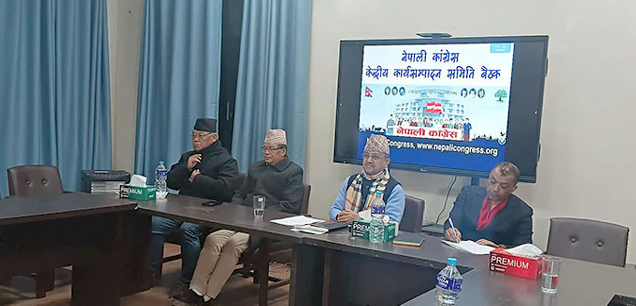 विशेष महाधिवेशनको प्रस्ताव फिर्ता लिन खड्काको आग्रह‚ महामन्त्री थापाले गरे अस्वीकार