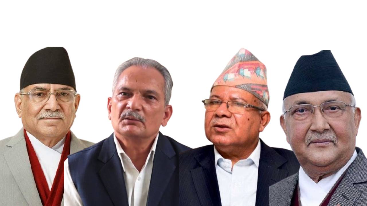 चार पूर्वप्रधानमन्त्री चुनावी मैदानमा