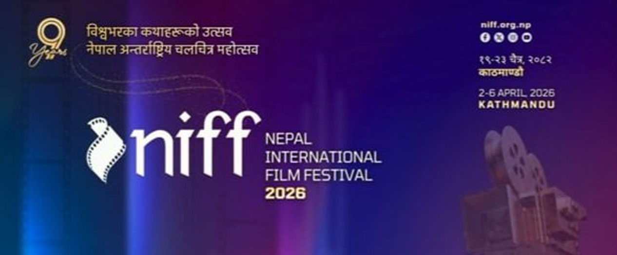 ‘निफ’ मा ४० देशका ८८ चलचित्र