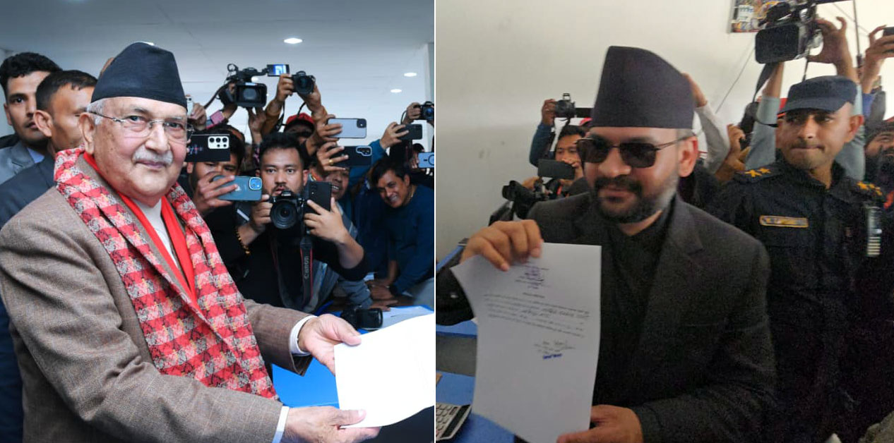 तस्बिरमा उम्मेदवारी दर्ता