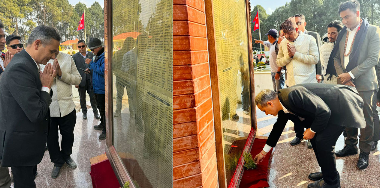 पार्कमा जेन-जी सहिदका नामावली राख्नेबारे छलफल