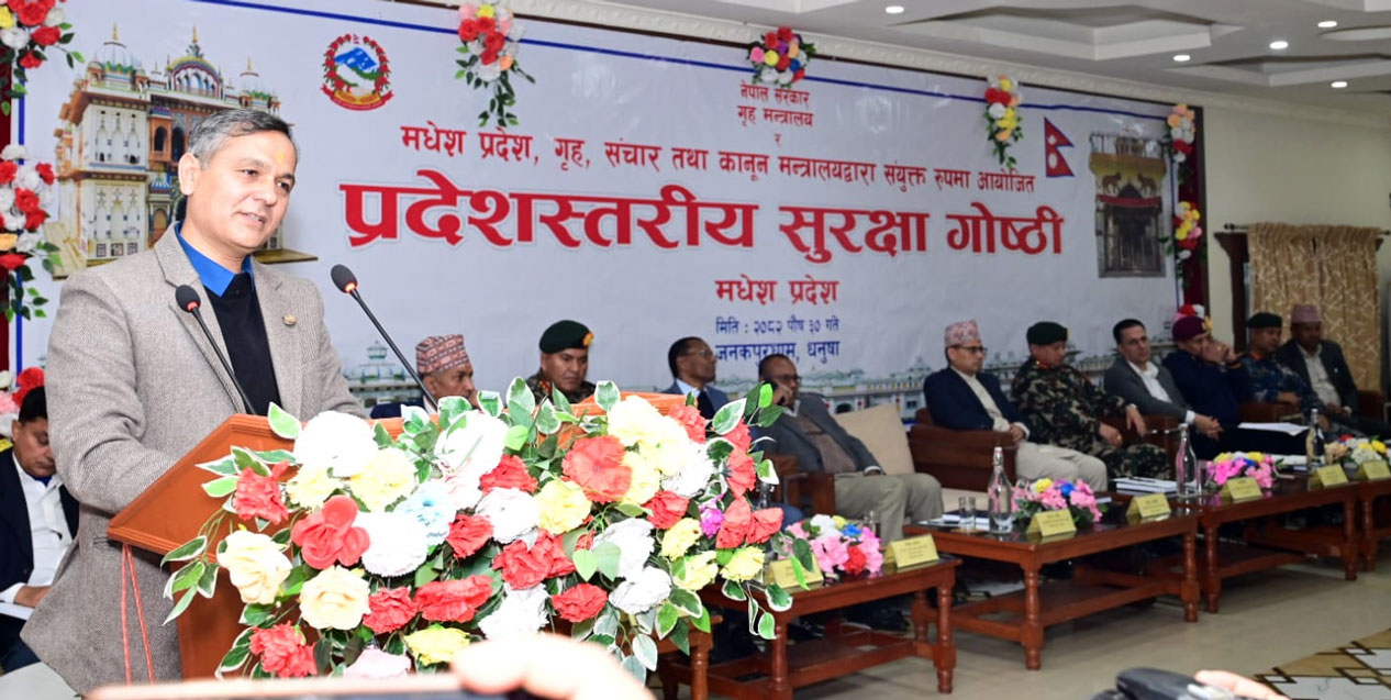 कांग्रेसभित्रको घटनालाई गम्भीरतापूर्वक लिएका छौँ : गृहमन्त्री अर्याल