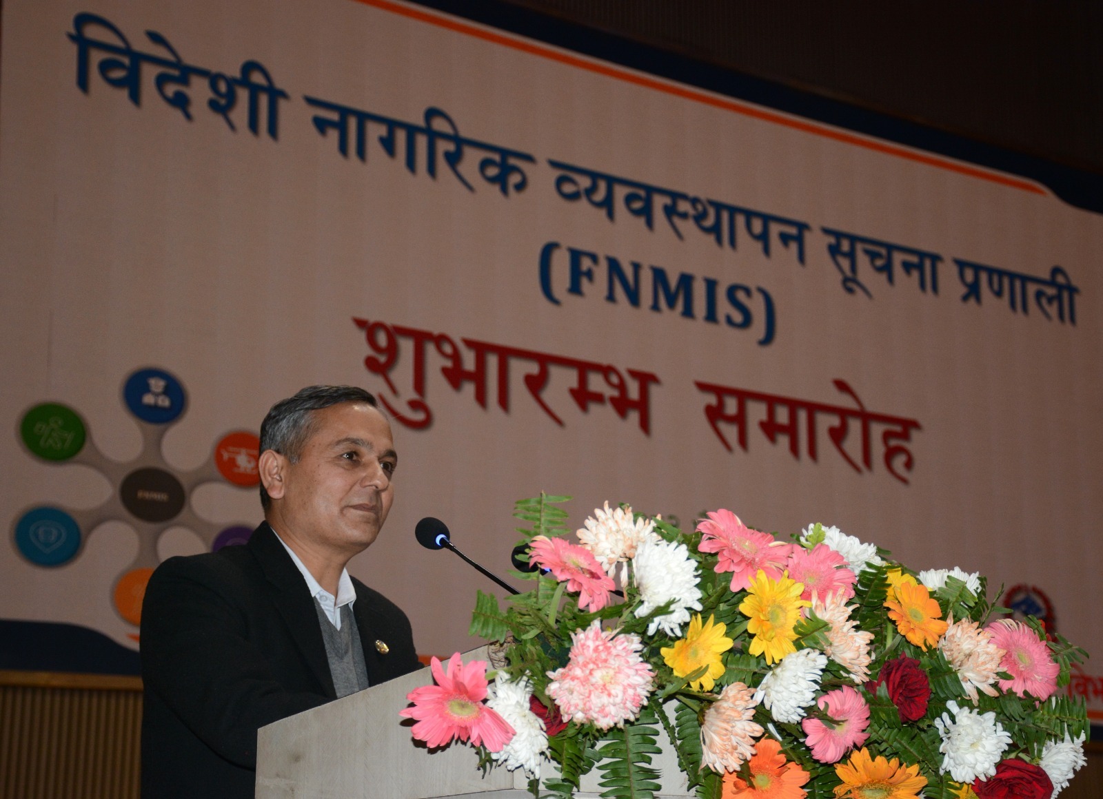 ‘निर्वाचनमार्फत जिम्मेवारी हस्तान्तरण गर्न सरकार जुट्यो’