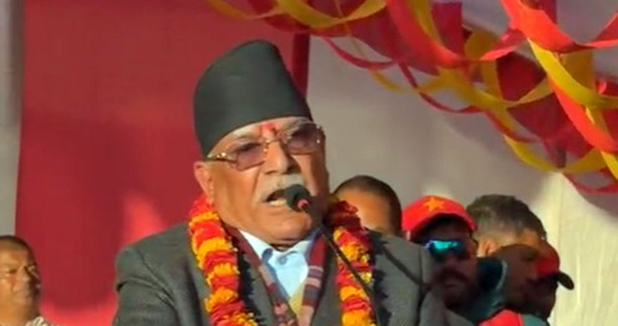 प्रचण्डले गरे रुकुम पूर्वबाट चुनाव लड्ने घोषणा